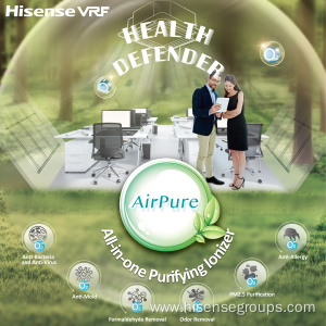 Hisense VRF AirPure